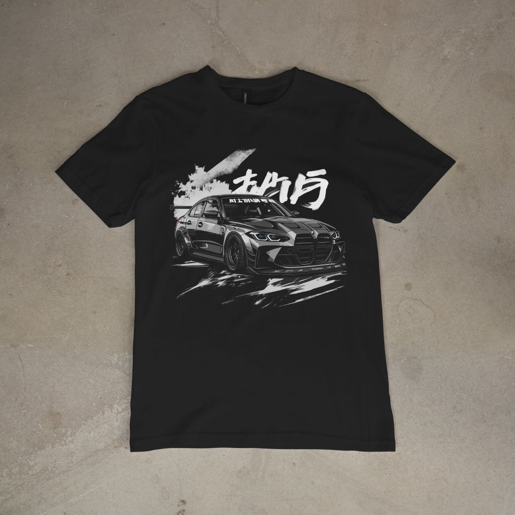 BMW M3 God Tee