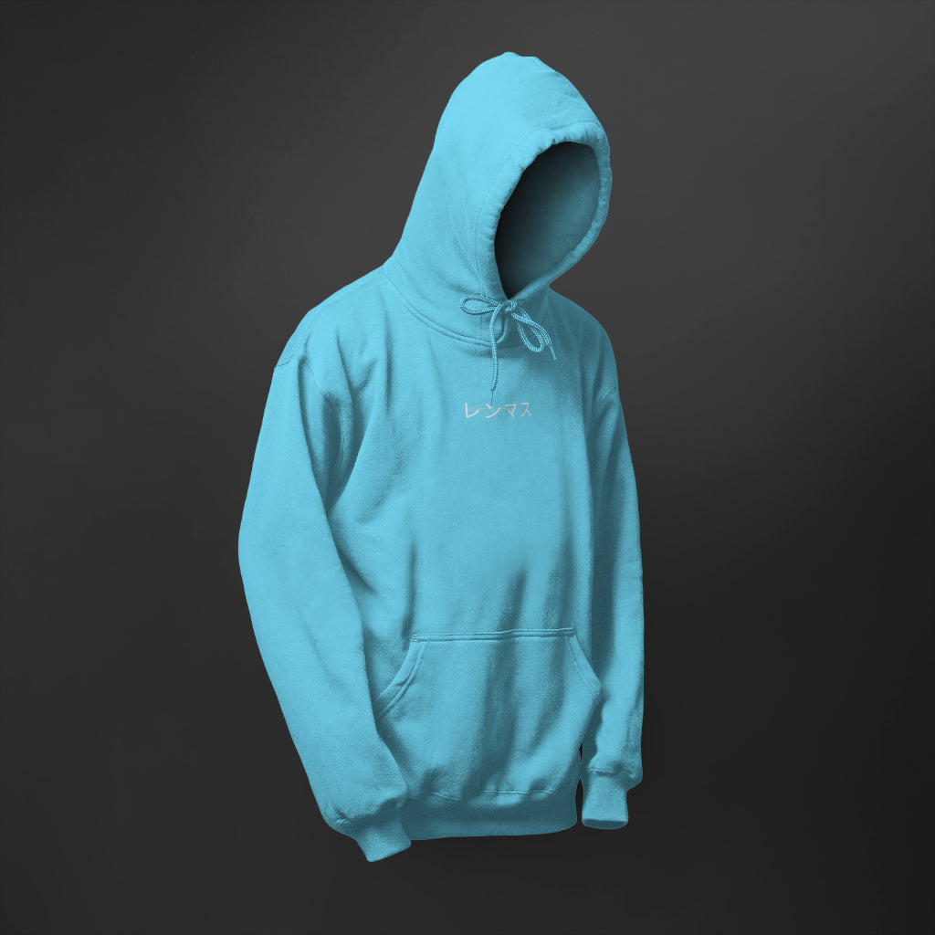 Renmasu Blue Hoodie – Minimalist cyan blue hoodie with the Renmasu logo in Japanese katakana. Perfect for casual streetwear with a bold, modern touch.