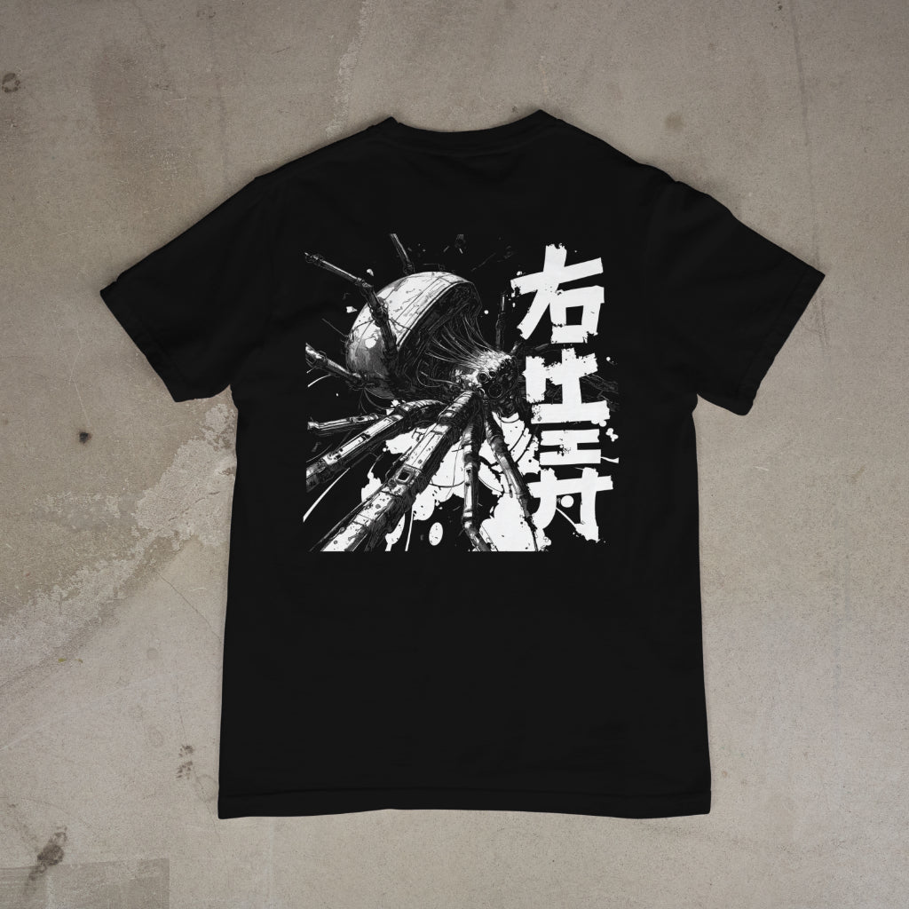 Arachnophobia Tee