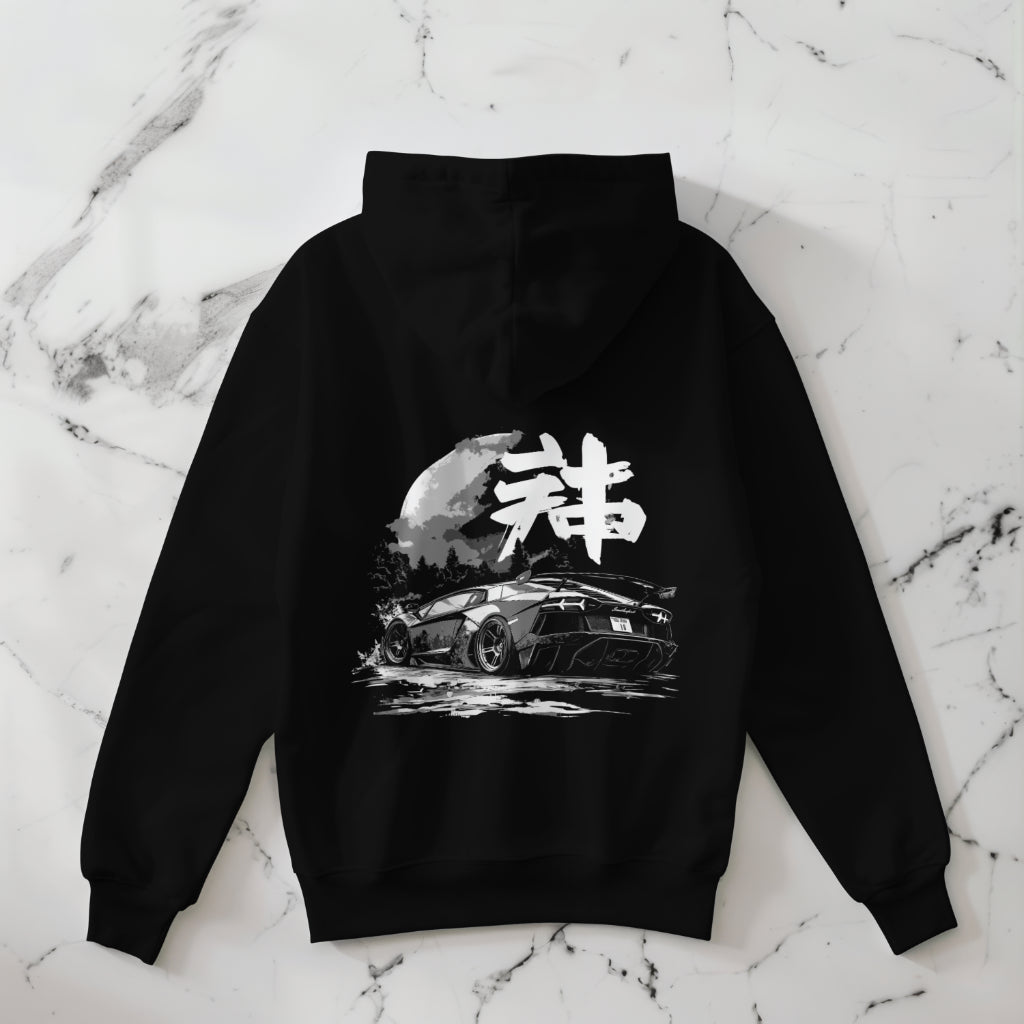 Lamborghini Aventador Ghost Hoodie