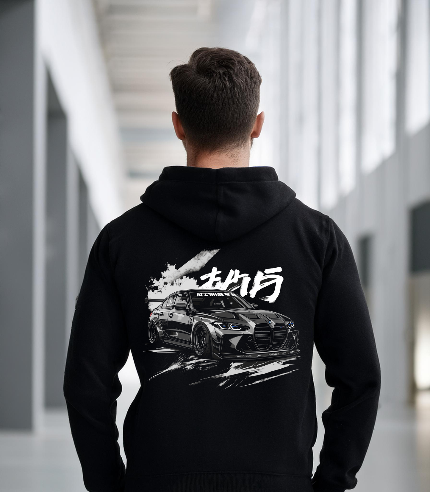 BMW M3 God Hoodie