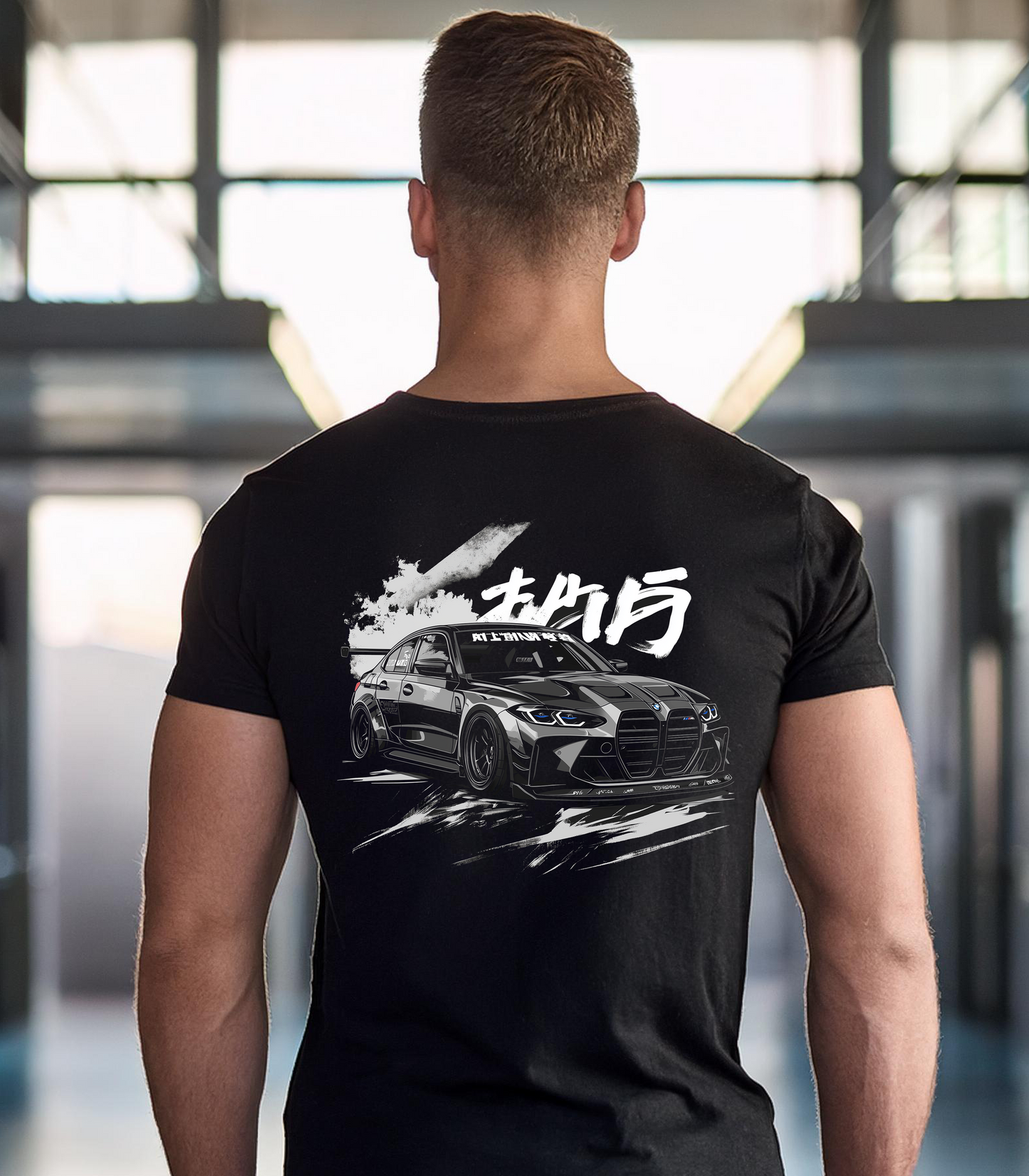 BMW M3 God Tee