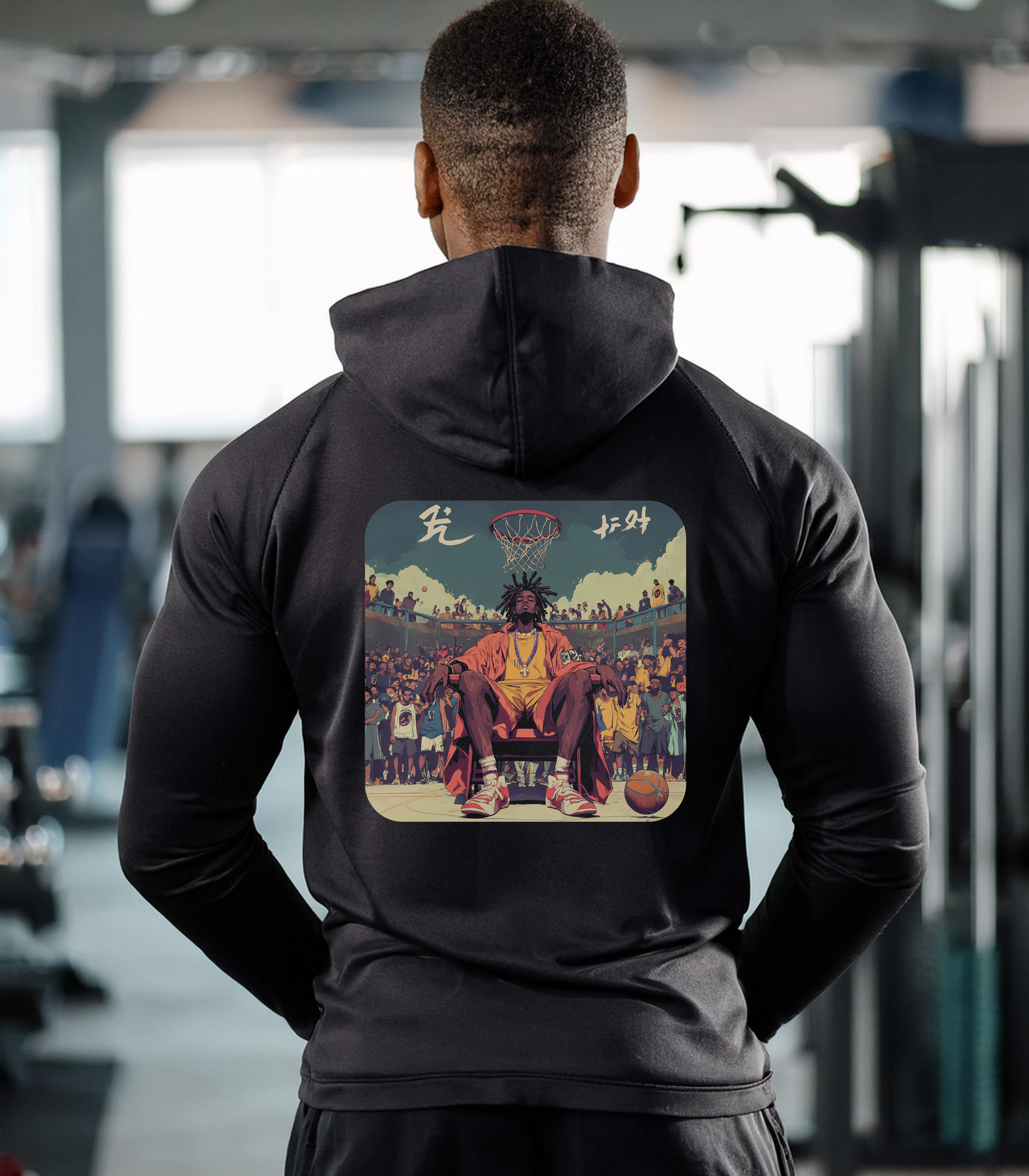 Court King Hoodie