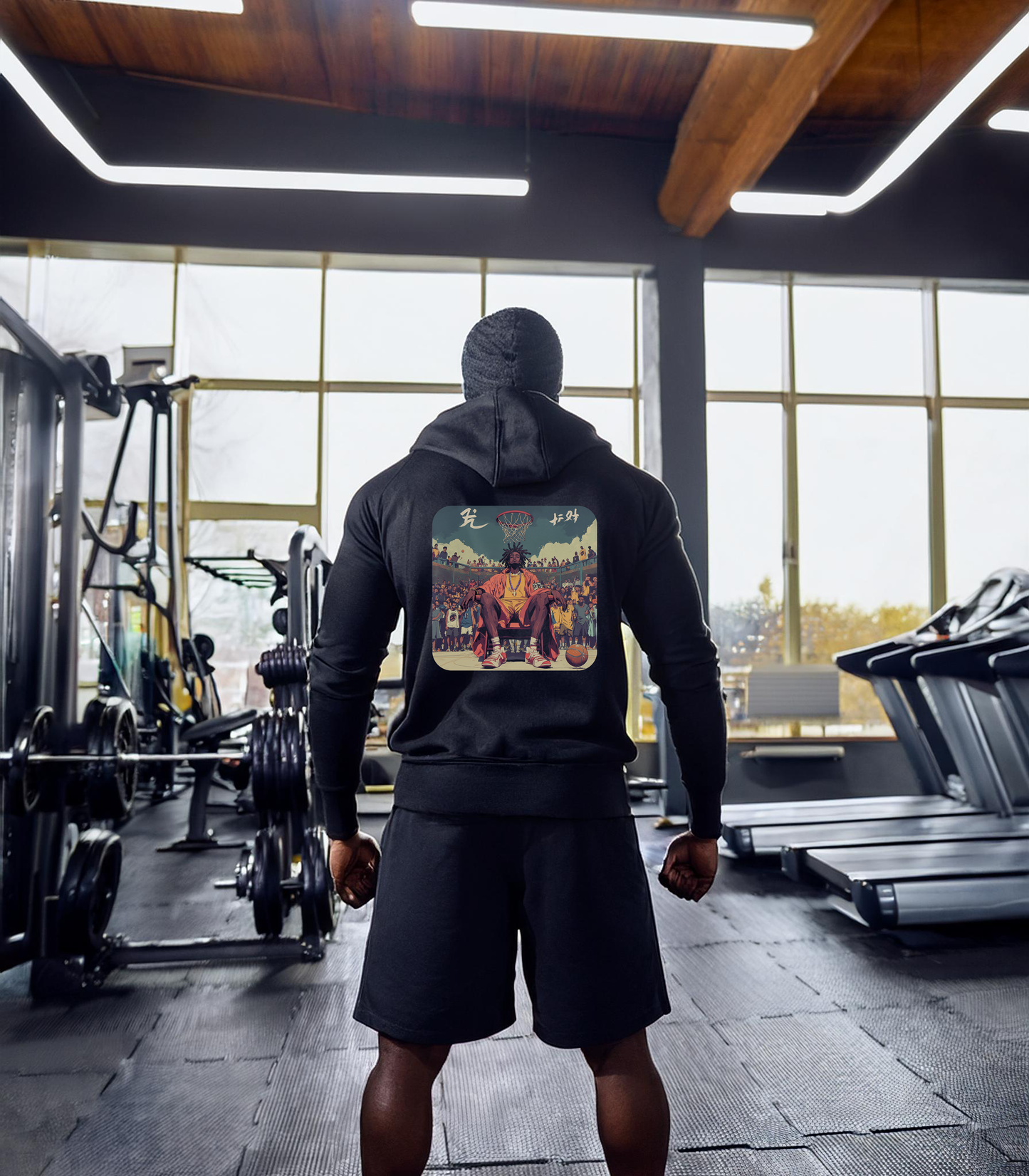 Court King Hoodie