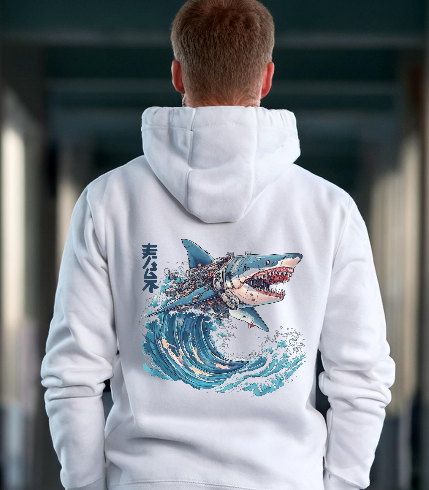 Cyber Tide Hoodie