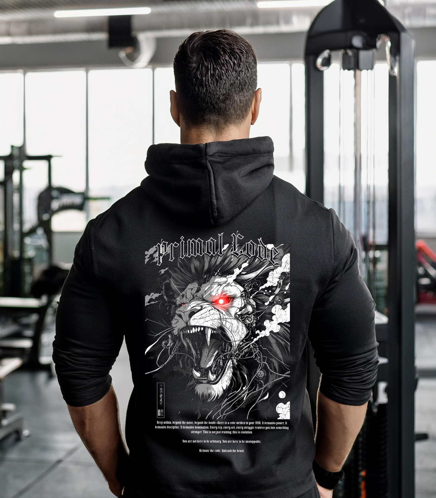 Primal Code Hoodie