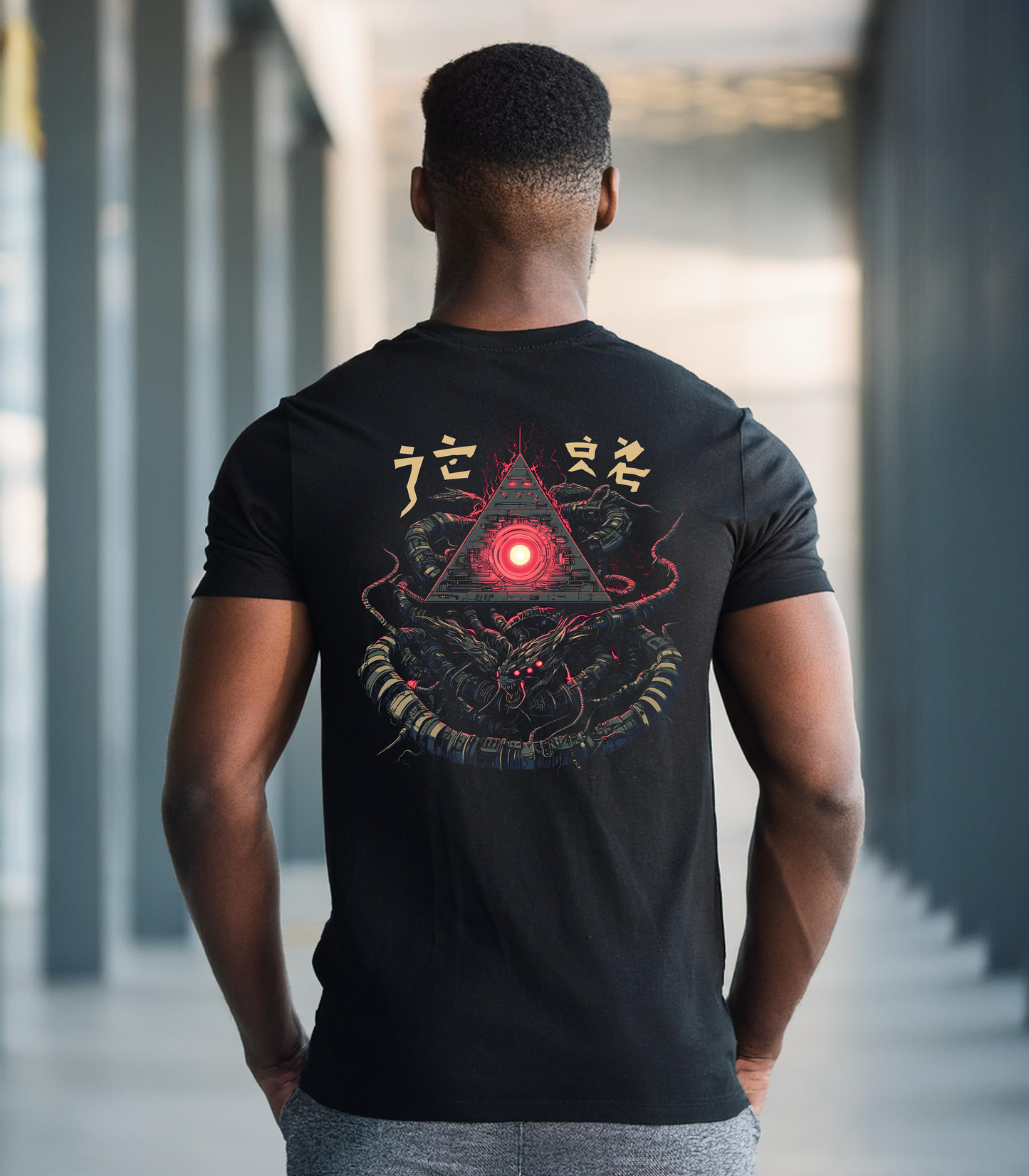 Serpent of Secrets Tee