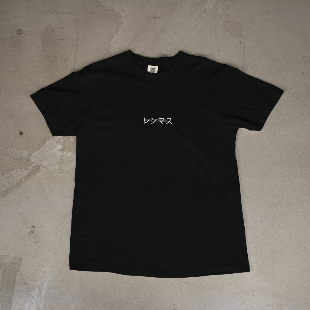 Flat lay of the Renmasu Classic Logo Tee in black, featuring a minimalist Japanese text design on premium cotton fabric for a sleek streetwear look.