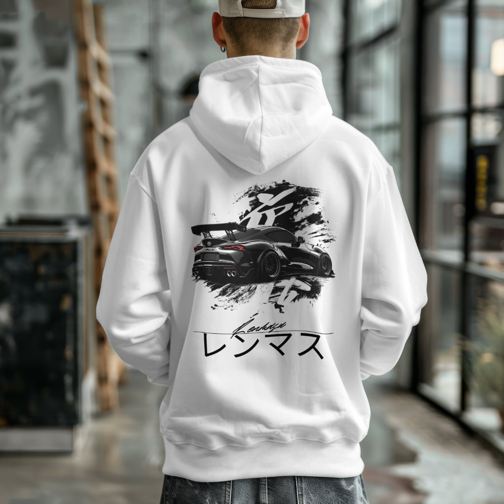 Supra MK5 Hoodie