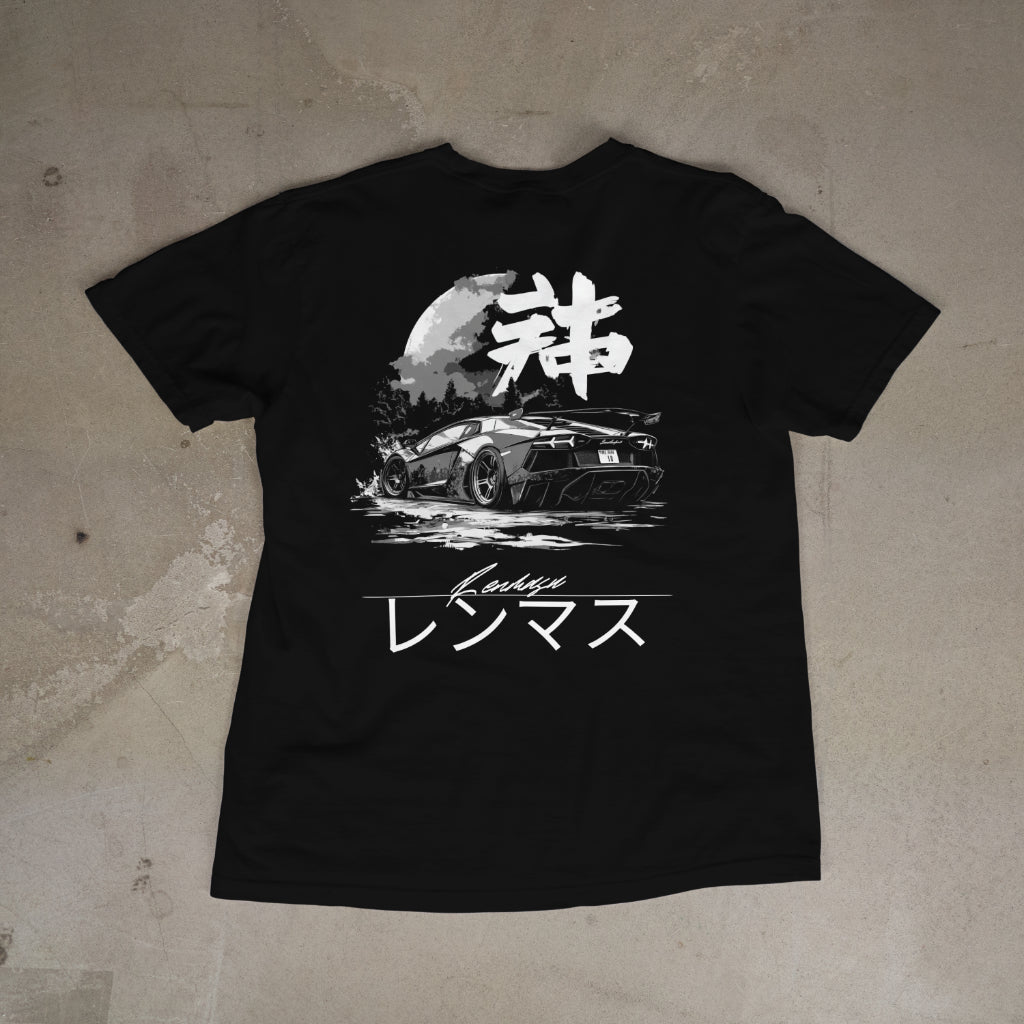 Lamborghini Aventador Ghost T-Shirt – Showcasing a sleek Lamborghini Aventador design under a moonlit sky with bold Japanese kanji and the Renmasu logo. Perfect for car enthusiasts and lovers of minimalist streetwear.