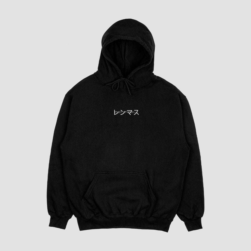 Flat lay of the Renmasu Classic Logo Hoodie in black, featuring minimalist Japanese text on the chest, crafted from premium cotton for everyday streetwear style.