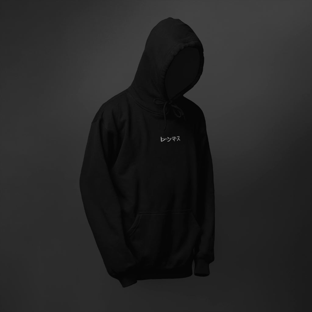 Minimalist Renmasu Classic Logo Hoodie in black, featuring Japanese text on the chest, made from premium cotton for a sleek and modern streetwear look