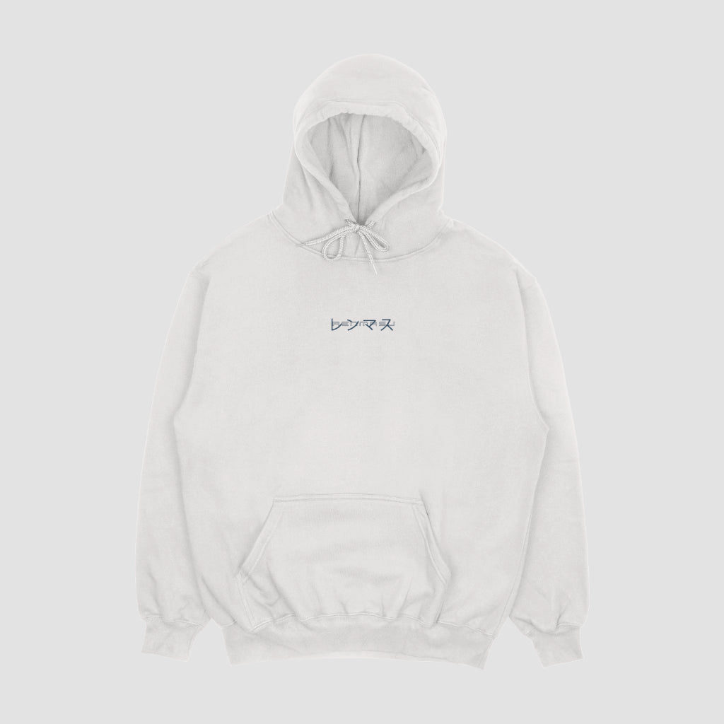 Renmasu Minimalist White Hoodie – Premium comfort meets modern design. Featuring subtle Japanese kanji for a sleek, versatile streetwear statement