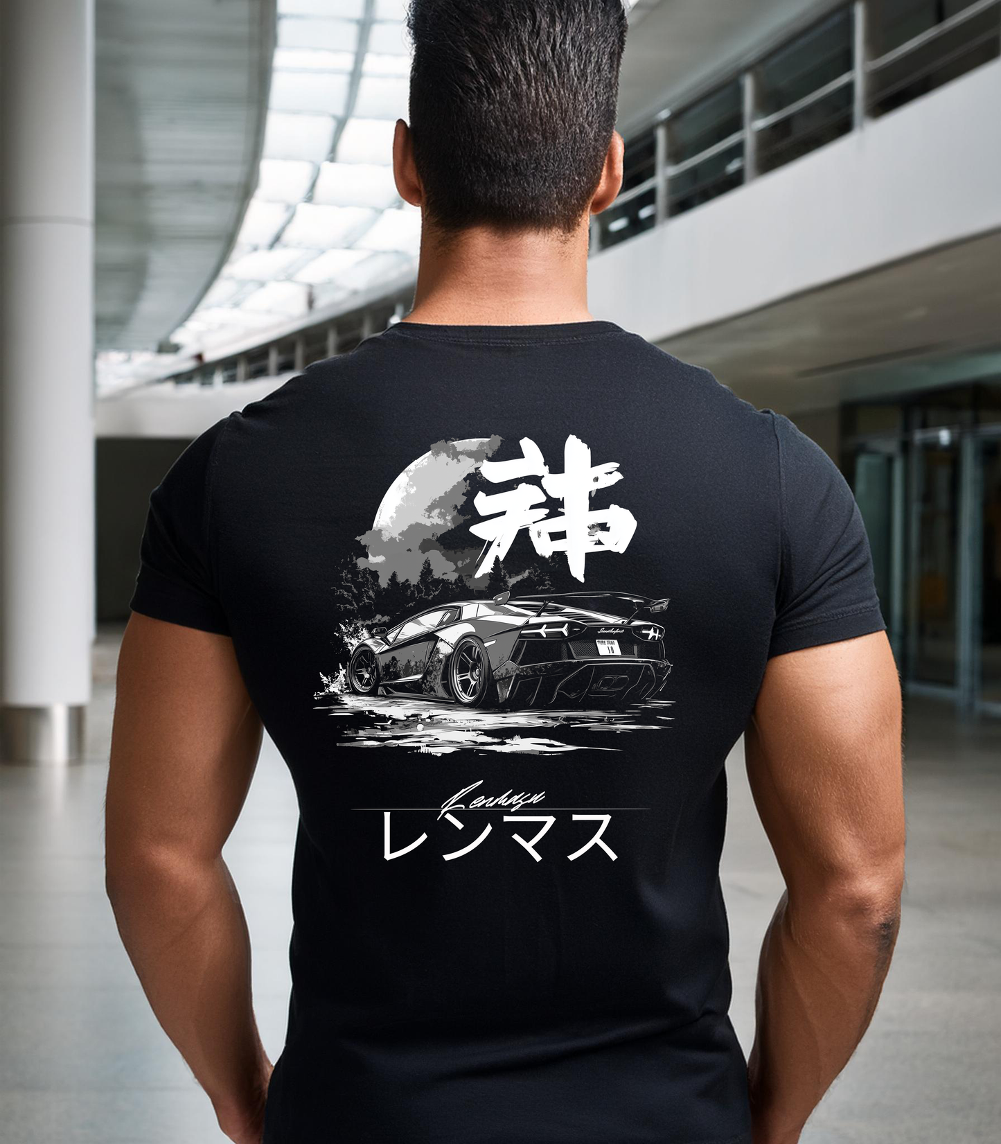 Lamborghini Aventador Ghost T-Shirt – Featuring a detailed Lamborghini Aventador design under a moonlit sky with Japanese kanji and the Renmasu logo, perfect for automotive enthusiasts and streetwear fans.